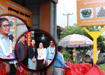 អ្នកស្រុកកំចាយមារខេត្តព្រៃវែងសម្រេចចិត្តបោះទុនទិញសិទ្ធផ្តាច់ខេត្តធំចំនួនពីរពី Richell Home ដោយភាពជឿជាក់