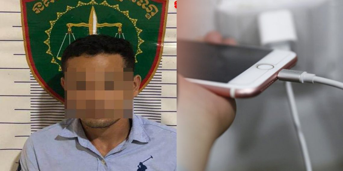 ធ្វើជាសាកថ្មទូរសព្ទក្នុងផ្ទះពូបង្កើត ទៅសាកថ្មពីរដង បែរជាបែកគំនិតទៅសាកថ្មកូនស្រីរបស់ពូវិញ មានអីបែកការ ប៉ូលីសអូសករមកសួរ ទើបដឹងថា ចាប់រំលោភ