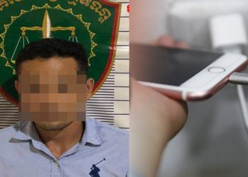 ធ្វើជាសាកថ្មទូរសព្ទក្នុងផ្ទះពូបង្កើត ទៅសាកថ្មពីរដង បែរជាបែកគំនិតទៅសាកថ្មកូនស្រីរបស់ពូវិញ មានអីបែកការ ប៉ូលីសអូសករមកសួរ ទើបដឹងថា ចាប់រំលោភ