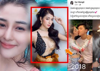 ប្លែកទៀតពីIdol! ឈុតកូនក្រមុំបែបបុរាណមួយនេះ កាន់តែធ្វើឱ្យ ស្រីលិ បង្ហាញភាពទាក់ទាញនិងសម្រស់សិចស៊ីត្រង់ចំណុចពិសេសទៅវិញ