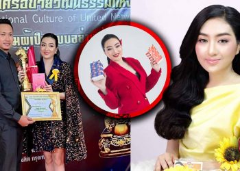 ពិតជាអស្ចារ្យមែន! គំរប់ខួប៦ឆ្នាំឈរជើងលើទីផ្សារកម្ពុជានិងទើបទទួលពានរង្វាន់ធំពីថៃ ពេលនេះ S&Y BRAND ធ្វើរឿងពិសេសមួយផ្តល់ជូនមហាជន