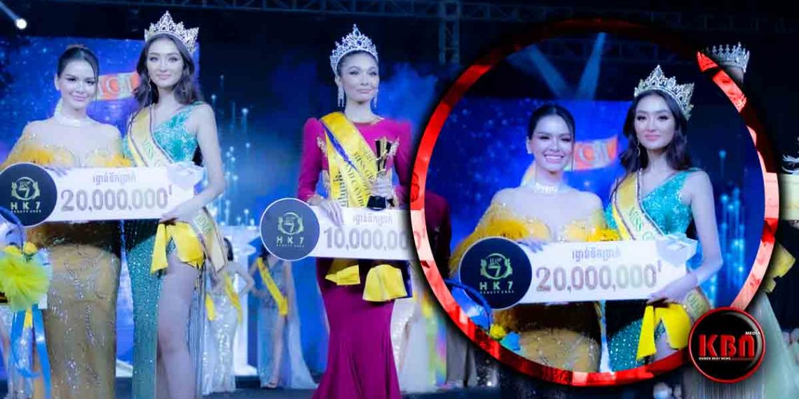 សូមអបអរ! បវរកញ្ញាទាំង៥រូបក្លាយជា BA សម្រាប់ HK7 ត្រៀមការងារច្រើនធ្វើជាមួយគ្នាក៏ដូចជាត្រៀមចេញប្រកូតនៅក្រៅប្រទេសបន្តទៀត