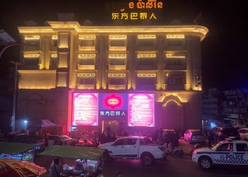 ដឹងមូលហេតុក្រុមឃាតករសម្លាប់ជនជាតិចិនគ្នានៅកាស៊ីណូឱ្យស្លាប់ក្នុងថ្លុកឈាមសាហាវព្រៃផ្សៃនោះហើយ ប្រាកដជាហួសចិត្ត! គ្រាន់តែរឿងប៉ុណ្ណឹងក៏សម្លាប់គ្នាឯងដែរ