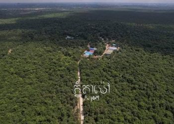 រដ្ឋបាលព្រៃឈើអះអាងថា ការអភិវឌ្ឍន៍នៅតំបន់ភ្នំតាម៉ៅ មិនបានឈូសឆាយប៉ះពាល់សួនភ្នំតាម៉ៅនោះទេ, សួនភ្នំតាម៉ៅជាង៤០០ហិកតានៅតែដដែល បងប្អូនប្រជាពលរដ្ឋចង់ទៅលេងពេលណាក៏បាន !