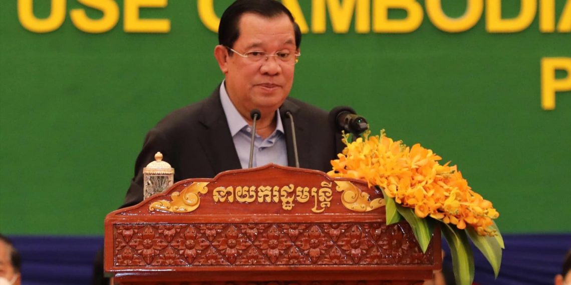 សម្ដេចតេជោ ហ៊ុន សែន ជម្រុញឱ្យប្រយុទ្ធប្រឆាំងទាំងអស់គ្នាដើម្បីកុំឱ្យកម្ពុជាក្លាយទៅជាឋានសួគ៌នៃឧក្រិដ្ឋកម្មជាកន្លែងលាងលុយកខ្វក់ជាកន្លែងជួញដូរមនុស្ស