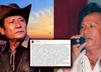 លោក សុះ ម៉ាច ទម្លាយរឿងពិតតារាចម្រៀងជើងចាស់ ហួរ ឡាវី អន់ចិត្ត គ្មាននរណាផ្តល់ការសរសើរនិងលើកទឹកចិត្ត ខណៈអាយុលោកដល់៧៨ឆ្នាំហើយ