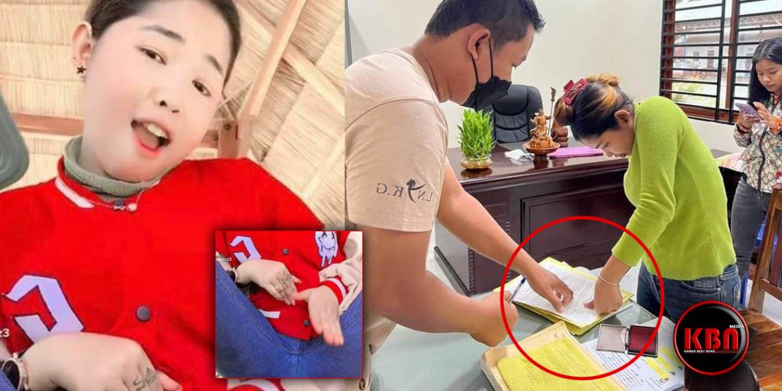 អូនស្រីល្បីទះប្រអប់លេខរាំយ៉ាងសប្បាយល្បីពេញបណ្តាញសង្គម! មានអីសូមអញ្ជើញមកធ្វើកិច្ចសន្យាមួយសូន្យ