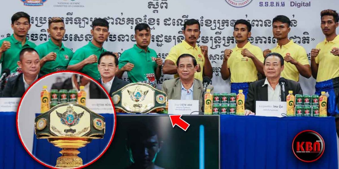 អស្ចារ្យមែនមិនដែលមានពីមុន! កីឡាករស្ទើរគ្រប់គ្នាគ្រាន់លឺក៏បើកភ្នែកធំៗ