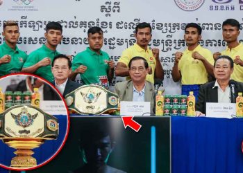 អស្ចារ្យមែនមិនដែលមានពីមុន! កីឡាករស្ទើរគ្រប់គ្នាគ្រាន់លឺក៏បើកភ្នែកធំៗ