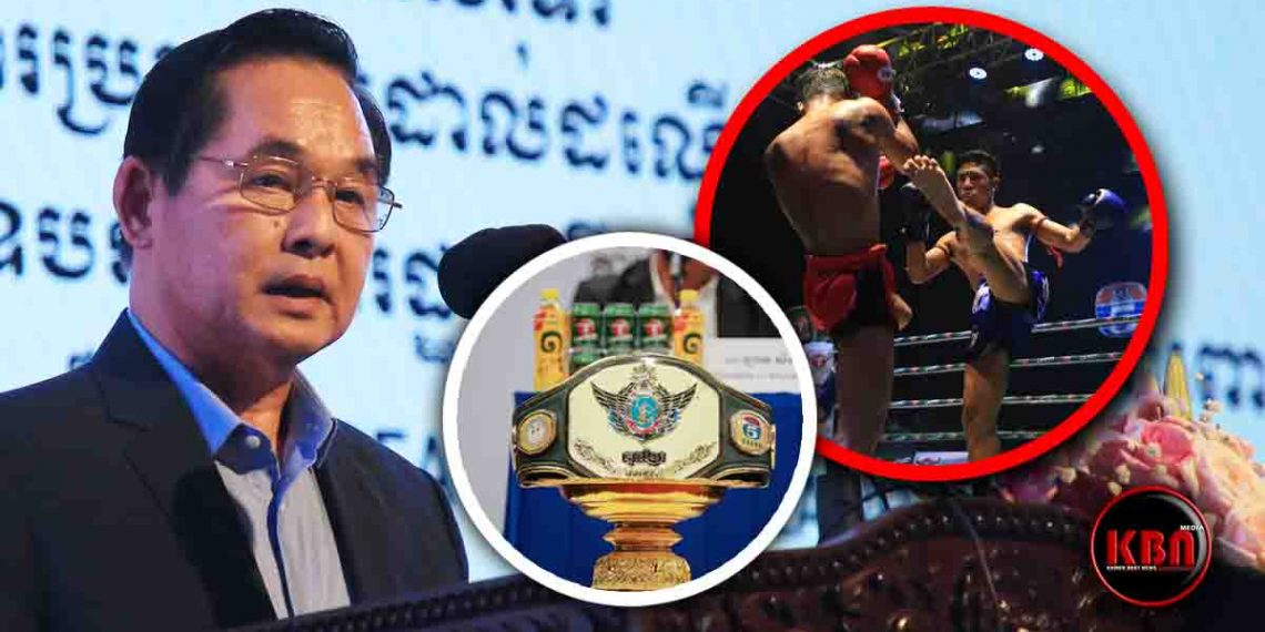 គូដណ្តើមខ្សែក្រវ៉ាត់ សម្ដេចពិជ័យសេនា ទៀ បាញ់ បង្កើតរឿងលើសពីរំពឹងទុកធ្វើឱ្យមហាជនចាប់អារម្មណ៍ (មានវិឌីអូ)