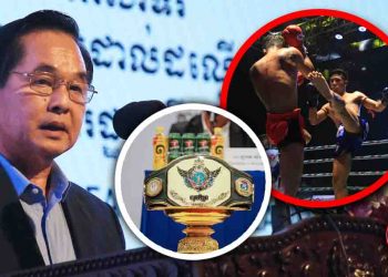 គូដណ្តើមខ្សែក្រវ៉ាត់ សម្ដេចពិជ័យសេនា ទៀ បាញ់ បង្កើតរឿងលើសពីរំពឹងទុកធ្វើឱ្យមហាជនចាប់អារម្មណ៍ (មានវិឌីអូ)