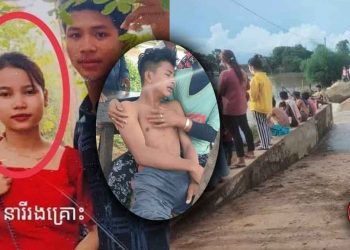 រន្ធត់ណាស់បាត់ខ្លួមនុស្សស្រីពីរម្នាក់និងសង្គ្រោះបានបុរសម្នាក់ជិះចំទឹកហូរខ្លាំងនៅចំណុចទំនប់ធារាសាស្រ្តអូរលើឃុំស្រើង