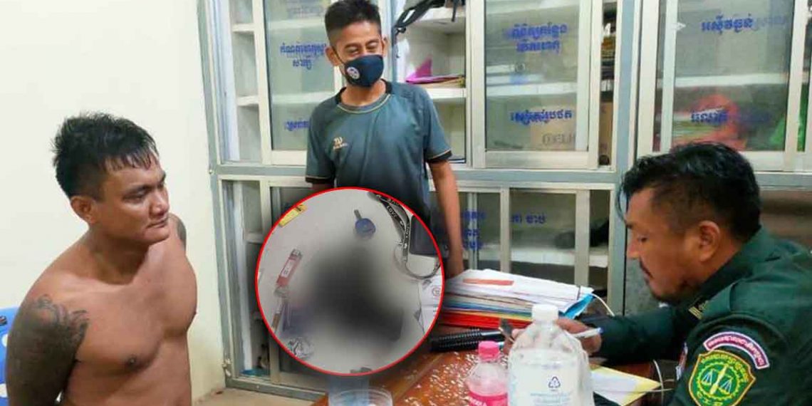 ខឹងប្រពន្ធទប់អារម្មណ៍មិនបាន បាញ់រះជាច្រើនគ្រាប់ទៅលើគេឯង ហើយរត់គេចខ្លួន តែចុងក្រោយ….