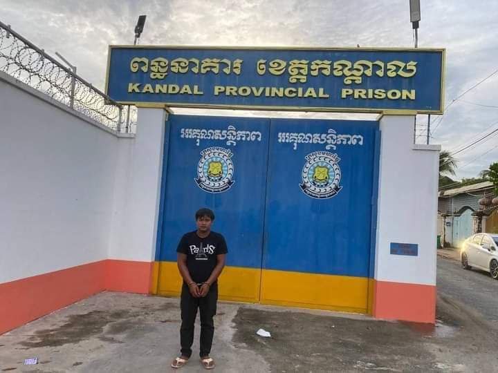 សាហាវព្រៃផ្សៃណាស់! គ្រាន់តែប្រើមិនបានហើយខឹងក្មេងចេះតែតមាត់ទៀត កើតជាគំនុំខឹងយកខ្សែរឹតកសម្លាប់ចោលតែម្តង