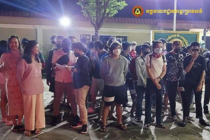 បណ្ដេ-ញជ-នបរទេសចំនួន៦៦នាក់ដែលល្មើសច្បាប់នៅកម្ពុជា លួ.ចឆ្លងដែ.នខុ.សច្បា.ប់និងត្រូវហា.មឃា.ត់មិនឲ្យចូលមកប្រទេសកម្ពុជារយៈពេល៣ឆ្នាំ