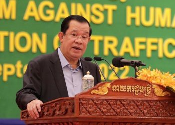 សម្តេចតេជោ ហ៊ុន សែន៖ ការបង្ក្រាបល្បែងស៊ីសង នឹងរួមចំណែកកាត់បន្ថយការជួញដូរមនុស្ស និងបង្កើនសុវត្ថិភាព សន្តិសុខសណ្តាប់ធ្នាប់សង្គម