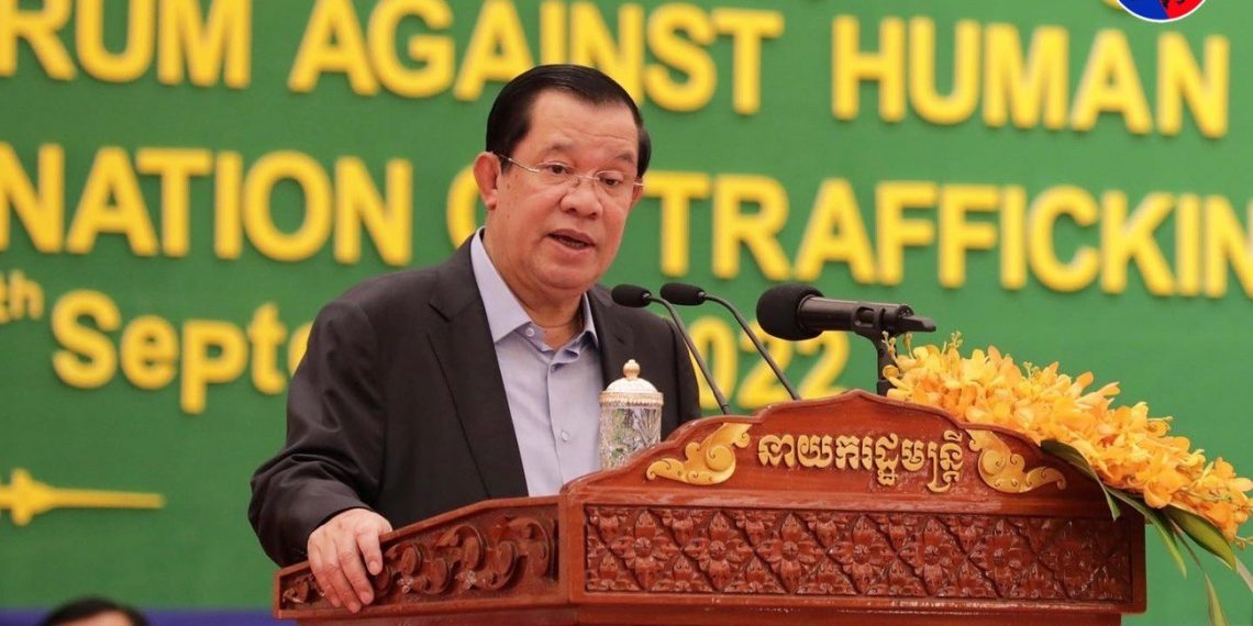 សម្តេចតេជោ ហ៊ុន សែន សូមណូមពរប្រជាពលរដ្ឋឈប់លេងល្បែងបន្តទៀតទៅ ល្បែងមិននាំមកនូវជោគជ័យណាមួយសម្រាប់ខ្លួនឯងនិងគ្រួសារនោះទេ