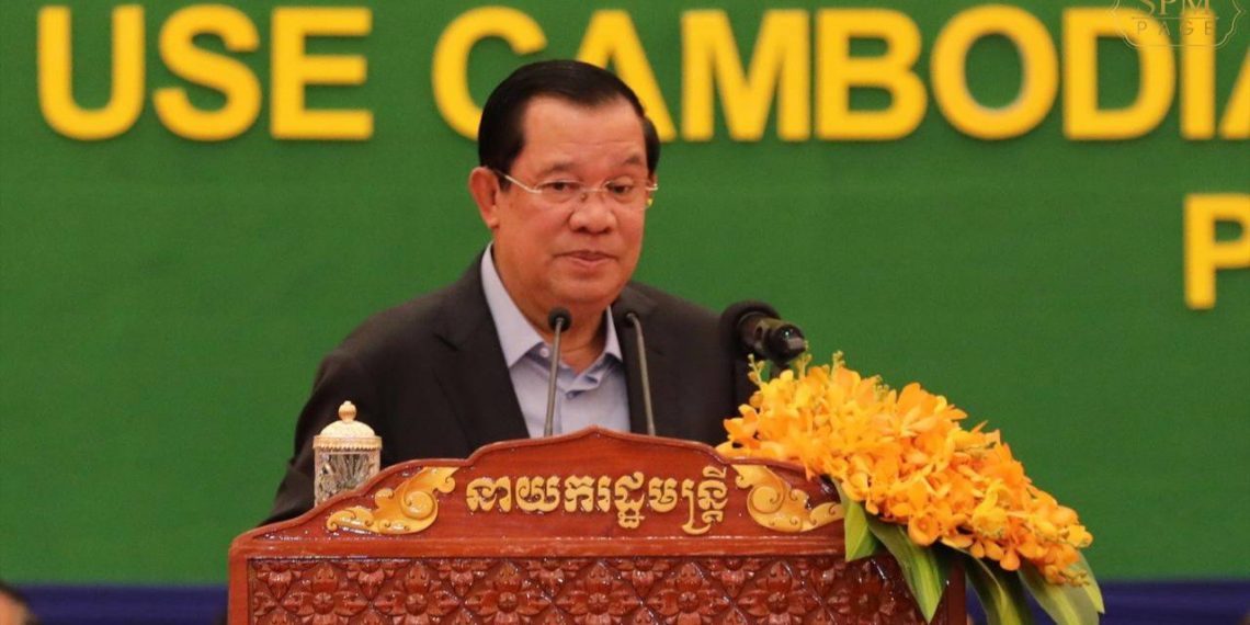 សម្តេចតេជោ ហ៊ុន សែន៖ ការជួញដូរមនុស្សជាបញ្ហាសកល ដែលទាមទារឱ្យមានការរួមគ្នាគ្រប់ប្រទេសដើម្បីប្រយុទ្ធប្រឆាំង