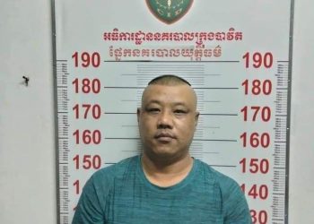 សមត្ថកិច្ចឃាត់ខ្លួនជនសង្ស័យម្នាក់នឹងរំដោះស្ត្រីរងគ្រោះ ពាក់ព័ន្ធករណីបង្ខាំងមនុស្សជំរិតទារប្រាក់