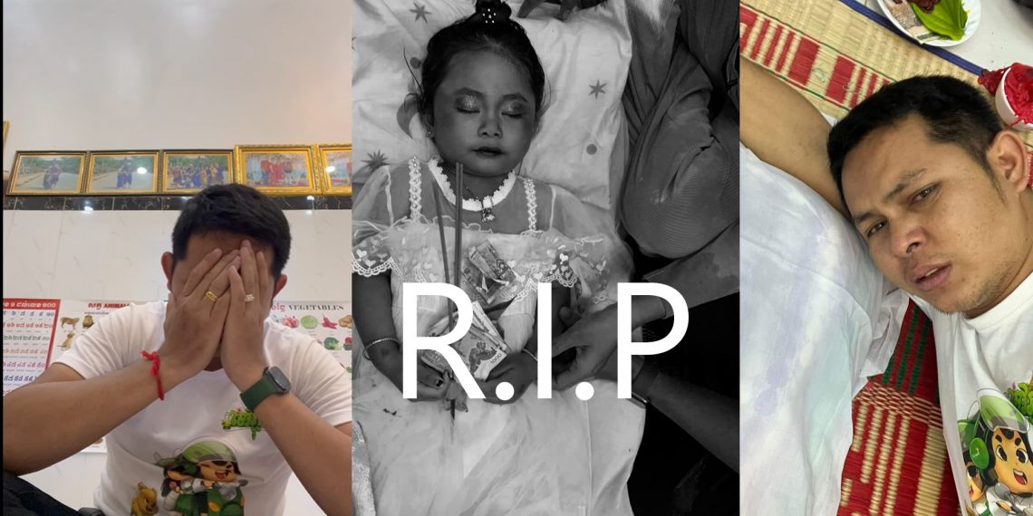 គួរសង្វេកណាស់! ឪពុកបាត់បង់កូនស្រីបែរជាត្រូវបុគ្គលិកពេទ្យស្តីបន្ទោសដោយសម្តីដ៏គំរោះគំរើយគ្មានក្រមសីលធម៌ជាគ្រូពេទ្យថែមទៀត, ទុក្ខជាន់លើភាពឈឺចាប់! (មានវិឌីអូពេញ)