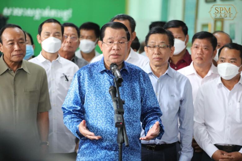 សម្តេចតេជោ ហ៊ុន សែន៖ ខ្ញុំកាន់អំណាចបើហានកាត់ទឹកដីឱ្យបរទេសនឹងជាប់ទោសតាមច្បាប់ដូចទណ្ឌិត សម រង្ស៊ី