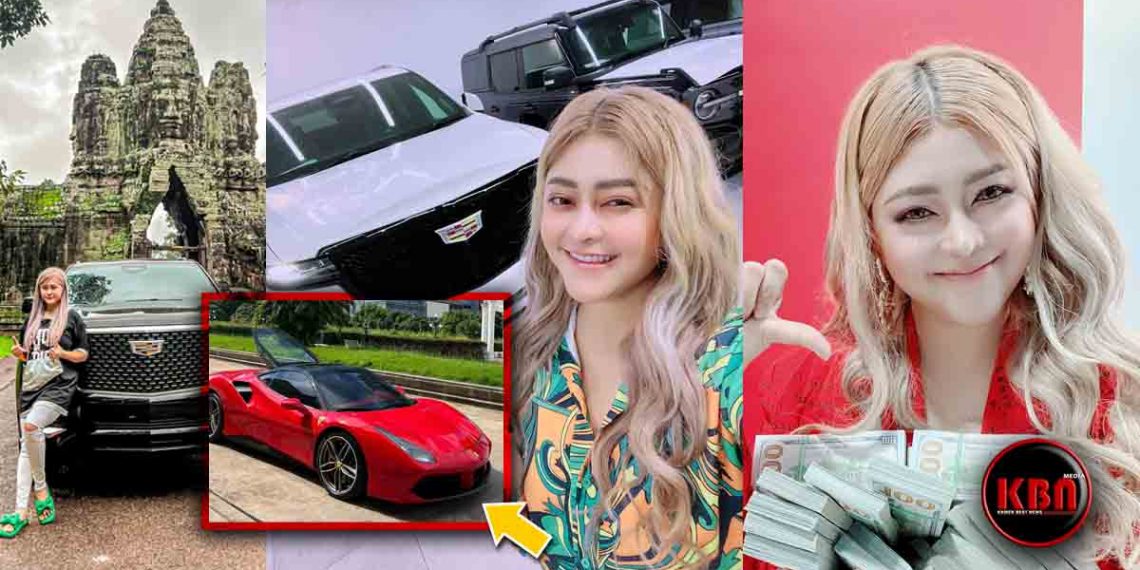 ទើបទិញ Escaladeពីរគ្រឿងមិនទាន់បាត់ក្តៅផង! ម៉ូលីកា បោះលុយ៣៥ម៉ឺនដុល្លារទៀតទិញ Ferrari 488 GTB គ្រាន់តែមួយភ្លេតចាយៗលេង១លានបាត់