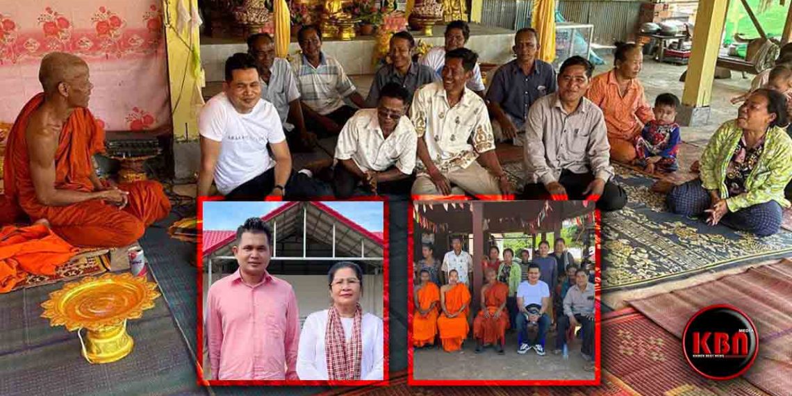 លោកថៅកែចិត្តធម៌ ចិន សំណាង ម្ចាស់ហាងមាសពេជ្រ CSNJ បានប្រគេនបច្ច័យកាសាងវត្តចំនួន 5000$ ដល់វត្តដ៏កំសត់កម្រមួយក្នុងខេត្តរតនៈគីរី