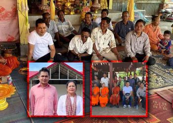 លោកថៅកែចិត្តធម៌ ចិន សំណាង ម្ចាស់ហាងមាសពេជ្រ CSNJ បានប្រគេនបច្ច័យកាសាងវត្តចំនួន 5000$ ដល់វត្តដ៏កំសត់កម្រមួយក្នុងខេត្តរតនៈគីរី