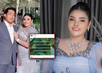 កើតរឿងអ្វីឡើងបានជាសុខៗលោកជំទាវ​ឧកញ៉ា​ ម៉ែន​ ចិន្តា​ ពោលពាក្យមួយឃ្លានេះ​ ធ្វេីឱ្យអ្នកគាំទ្រនាំគ្នាតបសម្តីវិញយ៉ាងច្រើនសន្ធឹក