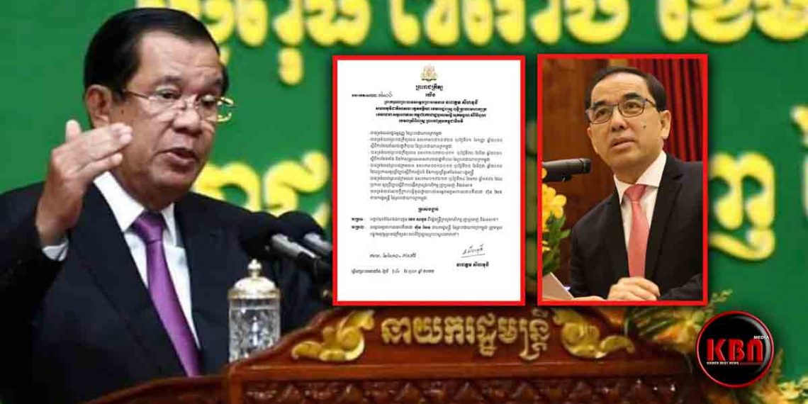 សង្ស័យដល់ពេលវេលា! សម្តេចតេជោ ហ៊ុន សែន បញ្ចប់មុខតំណែងលោក វេង សាខុន ពីរដ្ឋមន្រ្តីក្រសួងកសិកម្មរុក្ខាប្រមាញ់និងនេសាទឬរដ្ឋមន្ត្រីជិះមើលផ្កា (មានវិឌីអូ)