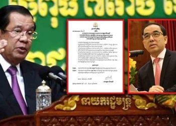 សង្ស័យដល់ពេលវេលា! សម្តេចតេជោ ហ៊ុន សែន បញ្ចប់មុខតំណែងលោក វេង សាខុន ពីរដ្ឋមន្រ្តីក្រសួងកសិកម្មរុក្ខាប្រមាញ់និងនេសាទឬរដ្ឋមន្ត្រីជិះមើលផ្កា (មានវិឌីអូ)