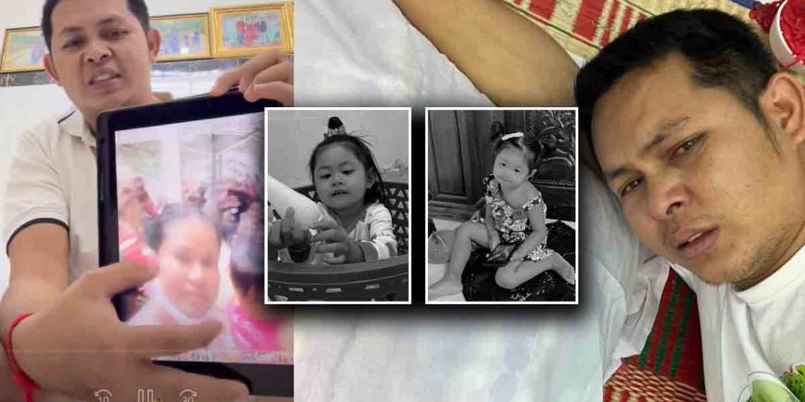 ក្រោយបាត់បង់កូនស្រីឬចៅស្រីកំពុងពេញស្រលាញ់នោះ! ទាំងឪពុកនិងលោកយាយ ចេញវិឌីអូពេញៗទម្លាយបកអាក្រាតត្រូវបុគ្គលិកពេទ្យស្តីបន្ទោសដោយសម្តីដ៏គំរោះគំរើយគ្មានក្រមសីលធម៌, ទុក្ខជាន់លើភាពឈឺចាប់ (មានវិឌីអូនិយាយពេញ)