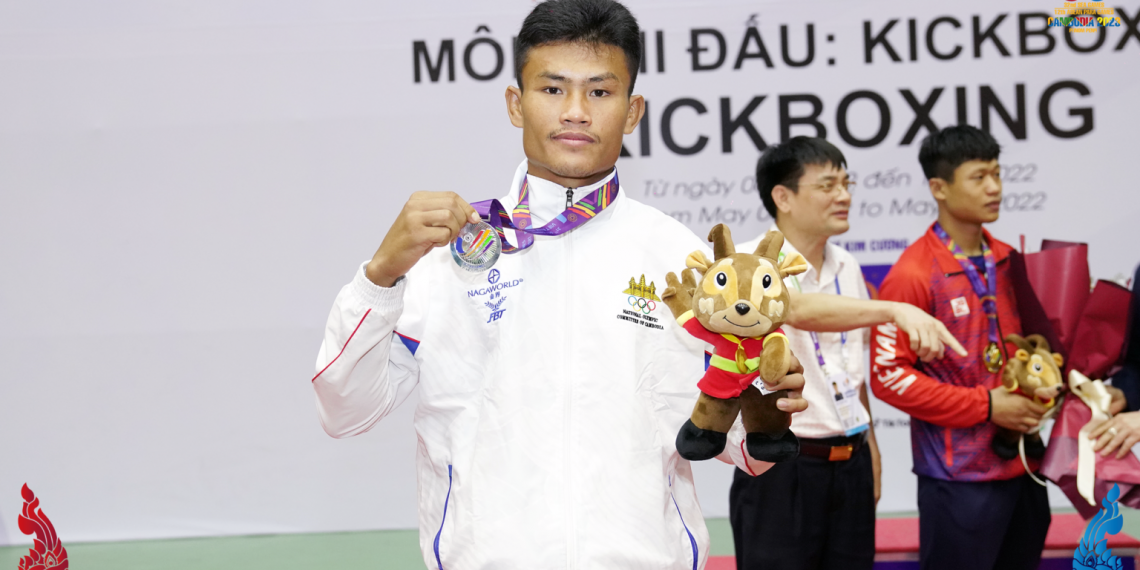 លន បញ្ញា៖ ក្ដីស្រមៃខ្ញុំ គឺចង់យកមេដាយមាស ស៊ីហ្គេម២០២៣ នៅកម្ពុជា