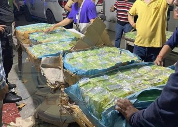 ច្រើនដល់ម្លឹងលោកព្រះ ! រថយន្តពាក់ស្លាកលេខខេមរភូមិន្ទដឹកគ្រឿងញៀន២០០គីឡូបំណងឆ្លងខេត្ត