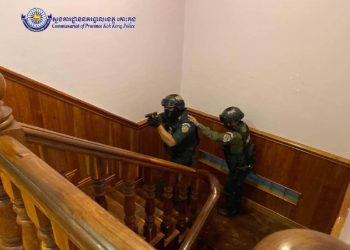 សមត្ថកិច្ចបង្ក្រាបឧក្រិដ្ឋជន៦នាក់ពាក់ព័ន្ធករណីបង្ខាំងមនុស្សខុសច្បាប់និងជំរិតទារប្រាក់