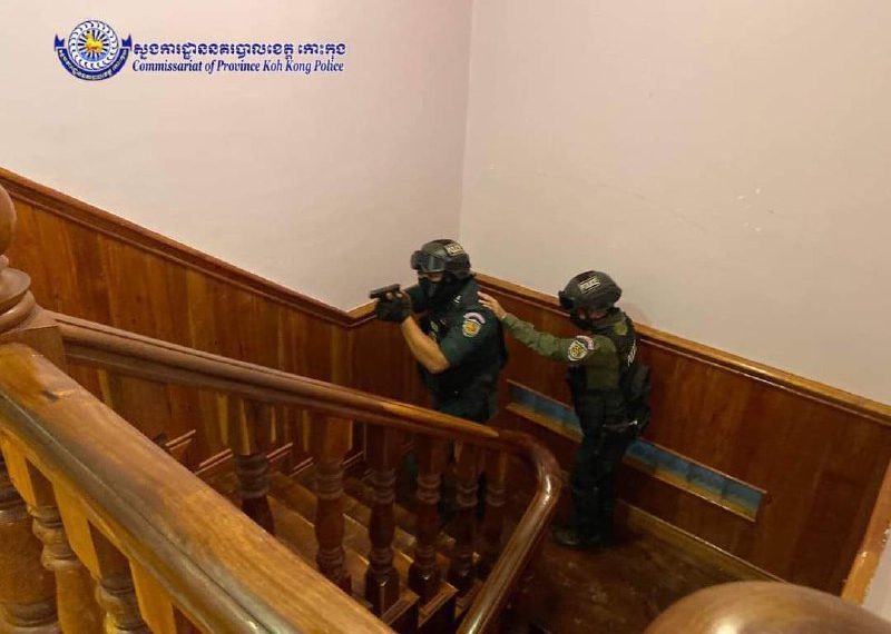 សមត្ថកិច្ចបង្ក្រាបឧក្រិដ្ឋជន៦នាក់ពាក់ព័ន្ធករណីបង្ខាំងមនុស្សខុសច្បាប់និងជំរិតទារប្រាក់