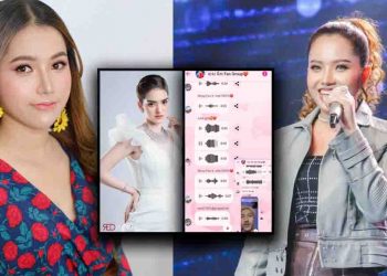 បែកធ្លាយវិឌីអូមួយទៀតបញ្ជាក់តារាចម្រៀង មាស នីតា ប្រើសម្តីដូចជាជើងកាចក្នុងភូមិនិងគំរាមចាត់ការ សេង សុឃីម! ពុទោ្ធអើយ IDOLអីក៏កាចម៉េសៗ