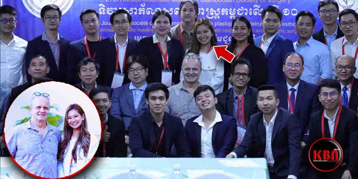 Dr. Kim Eng Mam ចូលរួមចែករំលែកចំណេះដឹងនិងបទពិសោធន៍ពិសេសៗជាមួយក្រុមគ្រូពេទ្យខ្មែរនិងបារាំងអំពីវិស័យកែសម្ផស្សនៅកម្ពុជា