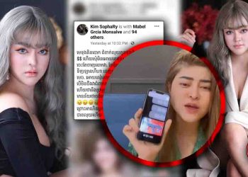 ឆេះដុំខ្លាំងមិនអាចស្ងៀម! កូនតង់តីនបោកលុយច្រើនមិនទាន់ចាក់ការផង! ស្រាប់តែមនុស្សចោទប្រកាន់ទៅលើ ម៉ូលីកា វិញ, មានអីសាមីខ្លួនប្តឹងតាមចាប់