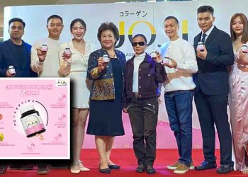 អាហារបំប៉នសុខភាពនិងសម្រស់លំដាប់ថ្នាក់អន្តរជាតិដែលទទួលមេដាយចំនួន៤បង្ហាញវត្តមានជាផ្លូវការនៅកម្ពុជាហើយ JOJU COLLAGEN