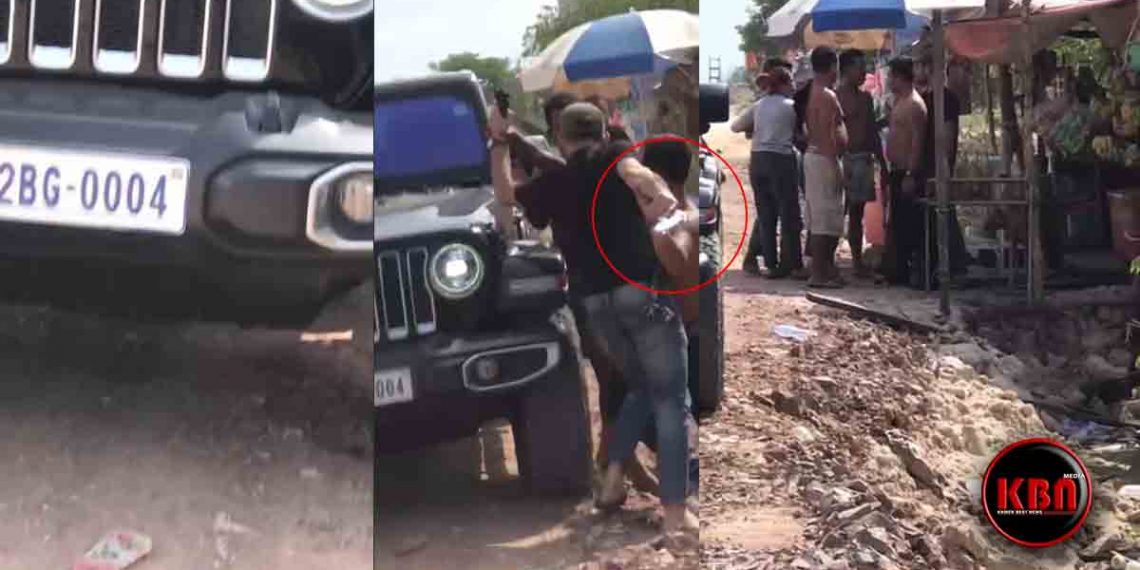 ផ្ទុះករណីបាញ់បោះ គំរាមប្រជាពលរដ្ឋ បង្កភ្ញាក់ផ្អើល ពេលនេះសមត្ថកិច្ចកំពុងចុះអន្តរគមន៍