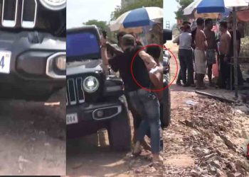 ផ្ទុះករណីបាញ់បោះ គំរាមប្រជាពលរដ្ឋ បង្កភ្ញាក់ផ្អើល ពេលនេះសមត្ថកិច្ចកំពុងចុះអន្តរគមន៍