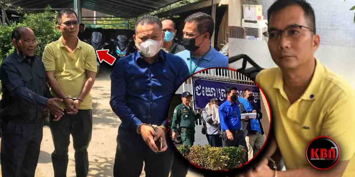 ឆបោកទឹកប្រាក់១លានកន្លះត្រូវសមត្ថកិច្ចចាប់ឃាត់ខ្លួនបញ្ជូលឡើងតុលាការភ្លាមៗ! ជនឆបោករូបនេះ ត្រូវគេស្គាល់ថាមន្ត្រីយោធាទៀត