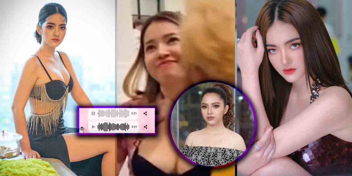 នោះរឿងធំហើយIdol នៅមិននៅយកទុក្ខដាក់ខ្លួន! អតីតសង្សារនាយ ចឺម ត្រៀមចាត់ការផ្លូវច្បាប់ទៅលើតារាចម្រៀង មាស នីតា ក្រោយជេរប្រមាថយ៉ាងចាស់ដៃ (មានសារសម្លេងបែកធ្លាយ)