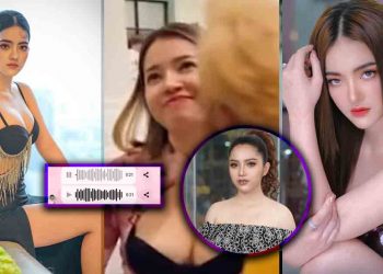 នោះរឿងធំហើយIdol នៅមិននៅយកទុក្ខដាក់ខ្លួន! អតីតសង្សារនាយ ចឺម ត្រៀមចាត់ការផ្លូវច្បាប់ទៅលើតារាចម្រៀង មាស នីតា ក្រោយជេរប្រមាថយ៉ាងចាស់ដៃ (មានសារសម្លេងបែកធ្លាយ)