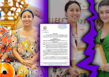 មេតុងទីនប្រកាសអាសន្ន! ពេលនេះលោកជំទាវ នឹម វណ្ណៈ ពោលទាំងពាក្យនេះឱ្យដឹងច្បាស់ៗនិងឱ្យក្រុមហ៊ុនមេធាវី HNS បញ្ចប់សិទ្ធការពារ ម៉ូលីកា ជាបន្ទាន់