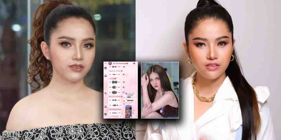 នេះជាវិឌីអូពេញរបស់តារាចម្រៀង មាស នីតា ជេរប្រមាថដល់អតីតសង្សារនាយ ចឺយ សេង សុឃីម យ៉ាងធ្ងន់ធ្ងរស្តាប់ហើយតែស្ទើរមិនចង់ជឿនេះជាសម្តីរបស់តារាចម្រៀង