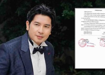 ពិតជាមិននឹកស្មានឡើយ! បែកធ្លាយរឿងពីធីករល្បី ប៉ែន ចំរុង និងបក្សពួក ត្រូវតុលាការកាត់ទោសឱ្យជាប់គុក១០ខែនិងសងលុយ១០ម៉ឺនដុល្លារអាមេរិក