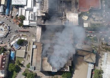 រាយការណ៍បន្ថែមគ្រោះអគ្គិភ័យឆាបឆេះនៅកាស៊ីណូប៉ោយប៉ែត៖ កើនដល់១៦នាក់បានស្លាប់និងរបួសជាង៥០នាក់ (មានវិឌីអូ)