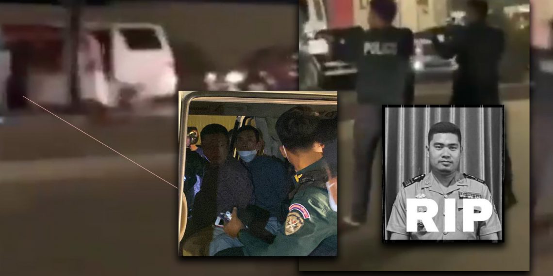 ចូលរួមសោកស្តាយ ដូចក្នុងរឿងហុងកុងណាស់! ក្រុមឧក្រិដ្ឋជនគ្រឿងញៀនបាញ់រះមកលេីសមត្ថកិច្ចបណ្តាលអោយស្លាប់​១នាក់នៅពេលកំពុងបង្ក្រាប (មានវិឌីអូ)